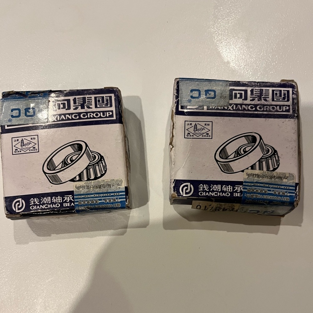 Qianchao Bearing Set